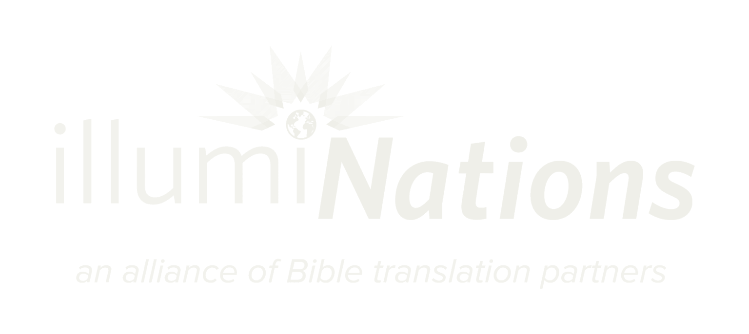 illumiNations_2020_logo_ivory